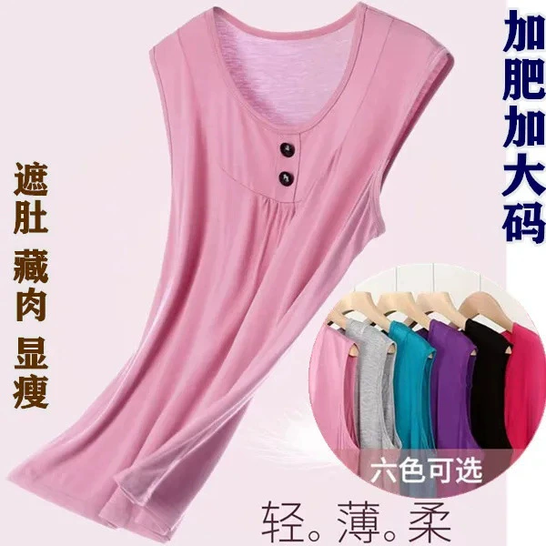 Мадам среднего и пожилого возраста, модельская футболка, толстая толстая мама, свободная рубашка с круглым вырезом, чтобы покрыть живот, майка без рукавов