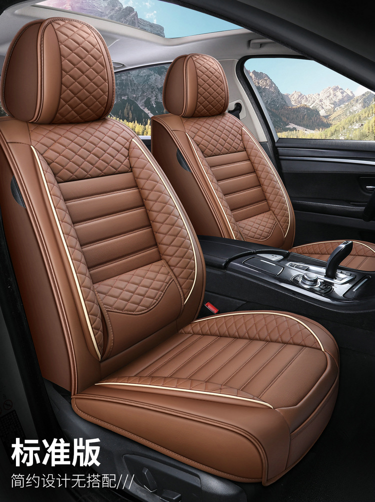 Car Seat Cushion, Universal for All Seasons, Fully Enclosed Special Seat Cover, New Summer Ice Silk Seat Cover, Cartoon Goddess Seat Cushion Cover