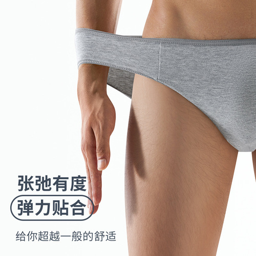 Men's 100% Cotton Washable Briefs Disposable Underwear Single Pack Sanitary Travel Essentials
