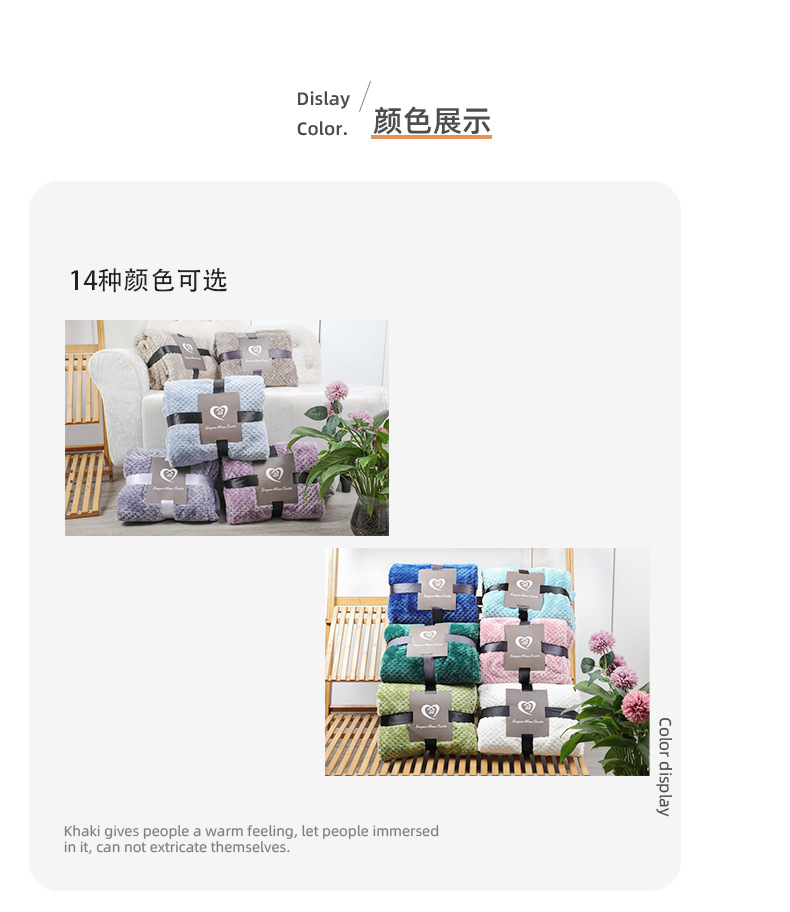 15个菠萝格_05