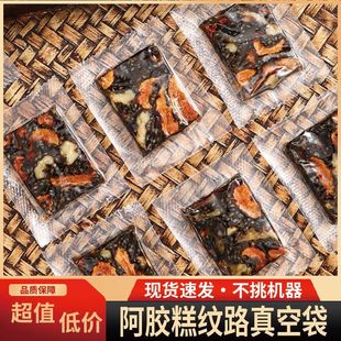 �y·����b���ֹ����z��ķ��b���b������ �Է��ܷ���ԇ��С��