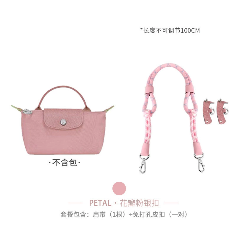 Shoulder Strap KAILI Dragon MINI, Rope Reconstruction Strap, Adjustable 78/100 cm, No-Punch