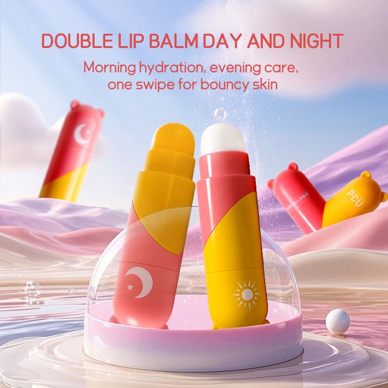 PCU Autumn/Winter Edition Heart-shaped Double-Head Moisturizing Lipstick, Heart-shaped Moisturizing Vaseline Anti-Cracking Healthy Children's Lipstick undefined