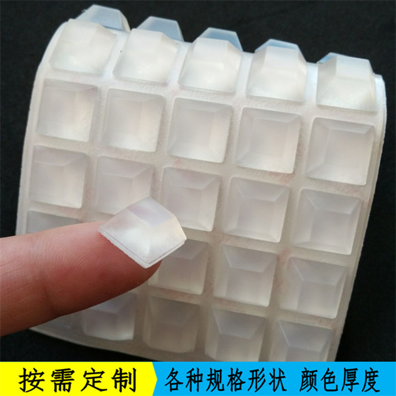 方梯形透明脚垫防撞止滑垫半圆形柱型塑料工艺玻璃制品软硅橡胶垫
