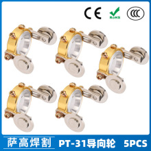 羳PT31 40A݆L݆иLG40늘Oo݆5PCS