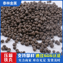 3-6mm�T��������� ���؉����F�� �����w�����w�������F��3-6mm