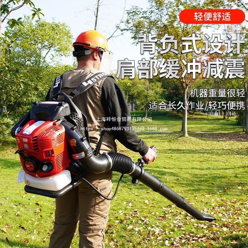 达瓦汽油吹风机大风力鼓风机背负式消防灭火机器吹雪机树叶除尘器