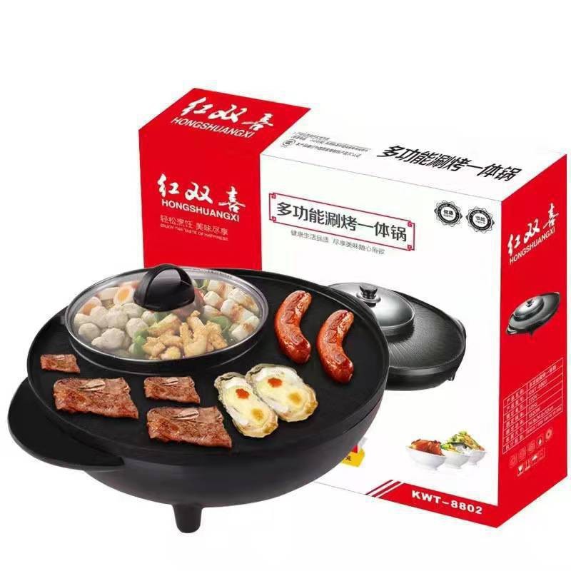 Olla cuadrada coreana, olla de pato mandarín doméstica, sin humo, antiadherente, olla hervida, olla eléctrica, regalo, wok eléctrico al por mayor