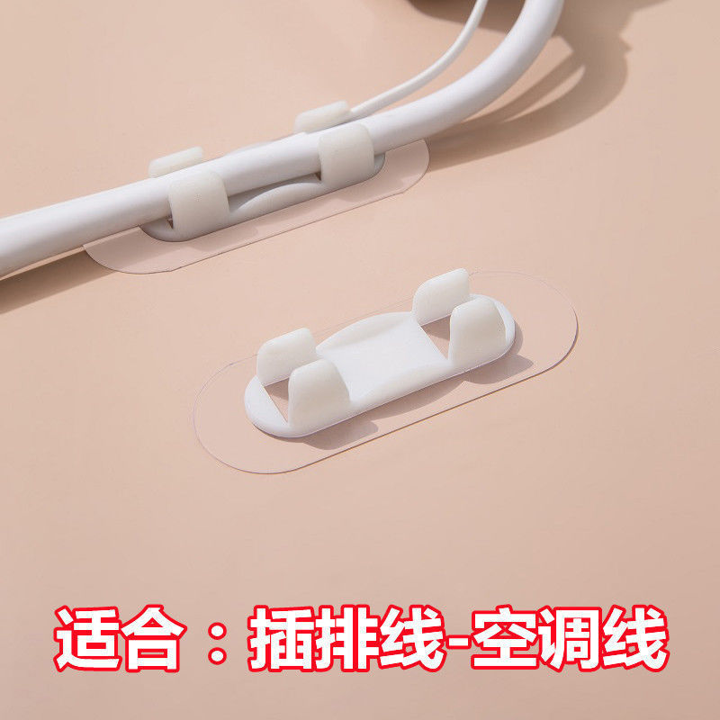 穴なし洗濯機パイプ固定クリップ排水管固定器ガスホースクランプ|undefined
