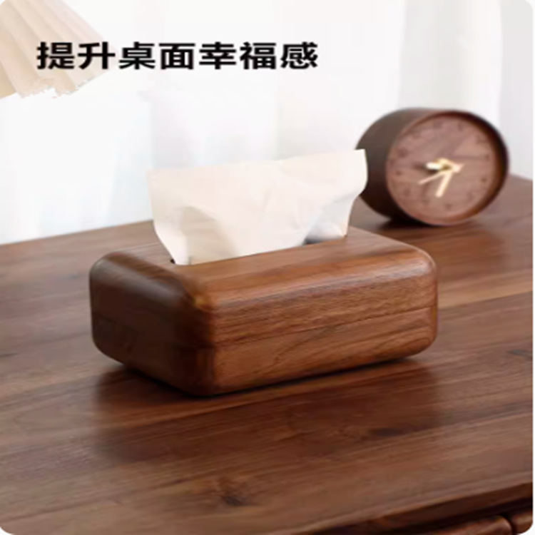 Caja de pañuelos de nogal negro caja de pañuelos de madera maciza creativa nueva sala de estar de estilo chino restaurante de hotel de alta gama B & B caja de pañuelos