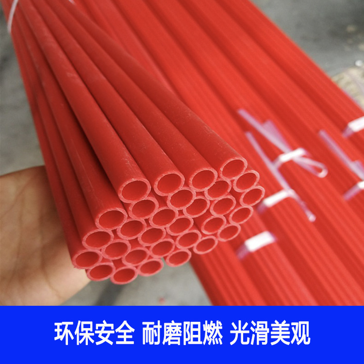 厂家供应pvc管大红塑料杆设备配件户外装饰圆管外径10车模配件管