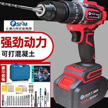 �Ϻ�����21V�oˢ���֘�荛_�����p�ټ���늄��ݽz���������