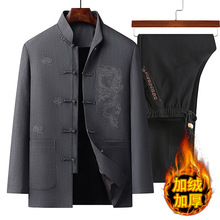 �ɴ��l�¿��ﶬ�ӽq������b���b�������������L�����b�h��������