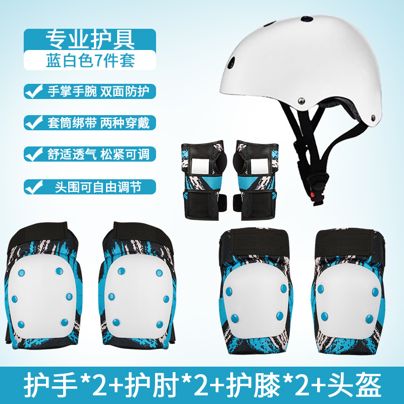 Kit de protector de patinaje de patinaje de rodillas para niños y niñas equipo anti-caída para vehículo de equilibrio de patinaje de patinaje de patinaje protector al aire libre