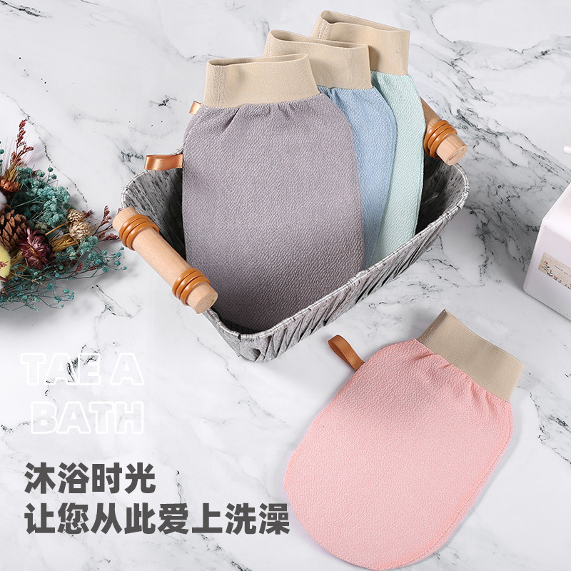 Bath Towel, Mud Exfoliation, Household Bath Towel, Multi-Color Optional Double-Sided Scrub Bath Towel, Household Back Rub Gloves