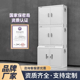 办公柜;铁艺/钢木床;仓储货架