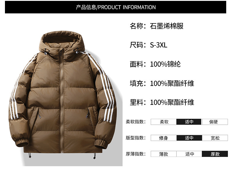 pinoer.com-790_10.jpg