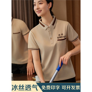 �Ƶ걣���ͷ����ՆT������Ů����I�坍�����̱�����T�������ļ�