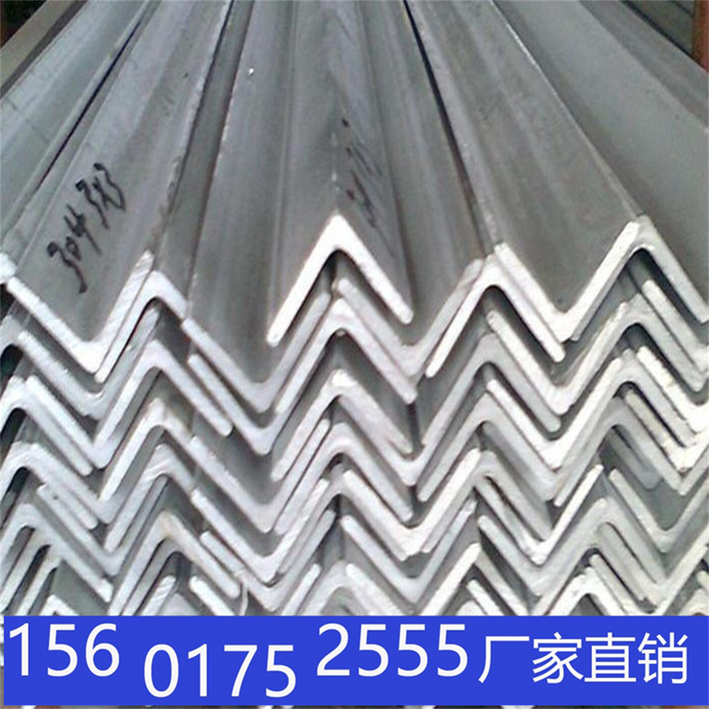 现货销售镀锌角钢 Q235B热镀锌角铁 3#4#5# 建筑幕墙用  价格优惠