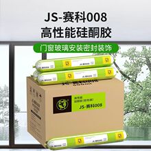 ����֮��ِ��008�ܷ��z�T���ܷ��z�����z��ˮ�ܷ�