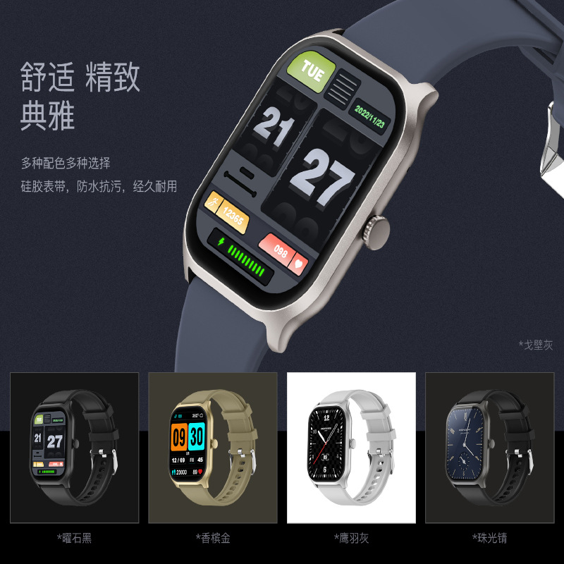 Manufacturer's private model ZL77 sports watch business slim waterproof 2.0 high-definition large screen Bluetooth calling sports bracelet