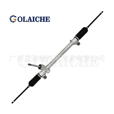 steering gear assembly, Steering gear assembly