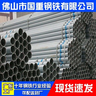 �F؛�A���\�ܟ���\䓹��Ѱl��\��DN100����䓹�ȼ��䓹����l