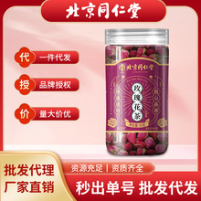 ͬõ廨bõ廨Bllõ廨