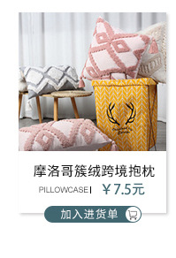 详情4(1)-副本_02_05