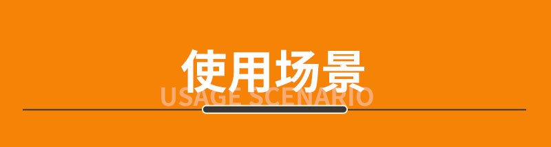 ?情_14