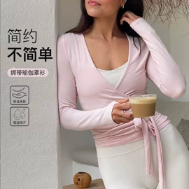 瑜伽服;网球服;运动内衣