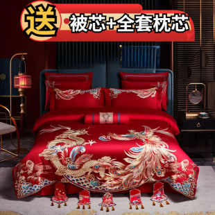 180Sȫ�޽Y���ļ��׼��޴̽����P�t���׻�c�˼��������׻鴲�»�