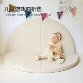 家用地毯;地垫;儿童凳