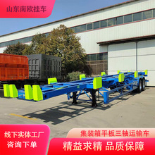 ���Sֱ�N48�߼��b��Ǽ�܇�ۿڴa�^���b��ƽ�����S�\ݔ܇