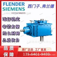 FLENDERmpٙCLo֝qȦÛosͱ늼ӟ