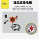 Voltamot Factory Outlet High Temperature Combustible Gas Concentration Detector Baking Oven High Temperature Alarm Hot Pipe