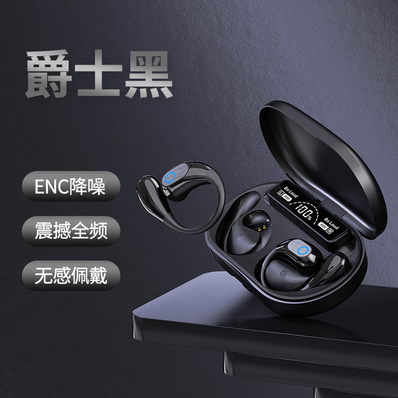 Conducción ósea de voz de Berlín auriculares tipo auriculares Bluetooth auriculares ergonómicos anti-caída calidad de sonido estéreo HD