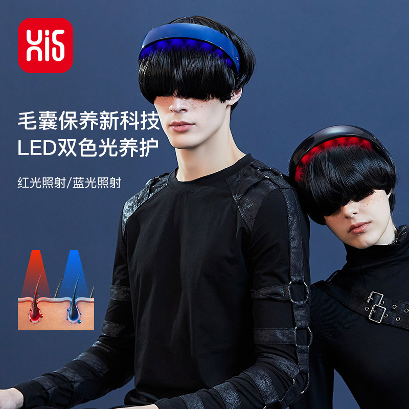 嗨福H2新品头部按摩器潮流小巧振动智能蓝牙头部按摩仪头部按摩器|undefined