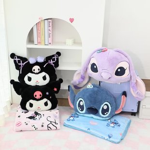Cute Cartoon Pillow Quilt Dual-Purpose Office Nap Blanket Student Dormitory Lunch Break Blanket Pillow Quilt
