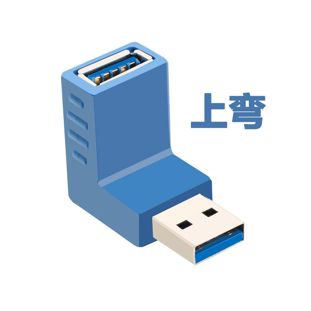 USB 3.0 male to female extension cord adapter right-angle 90 degrees USB2.0 data straight corner