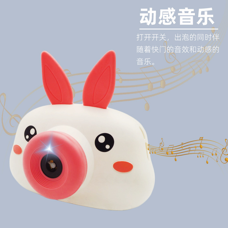 详情6