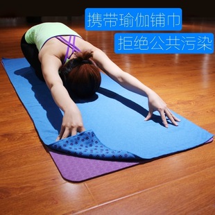Genuine goods fitness yoga mat towel blanket mat sweat-absorbent non-slip printing machine washable wholesale factory one-piece delivery