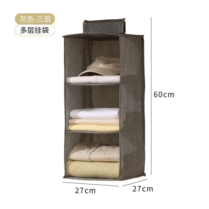 Серые три слоя