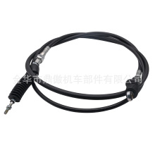 54010-1124 Hi Low Shift Cable For 09-24 MULE 4010 KAF620 950