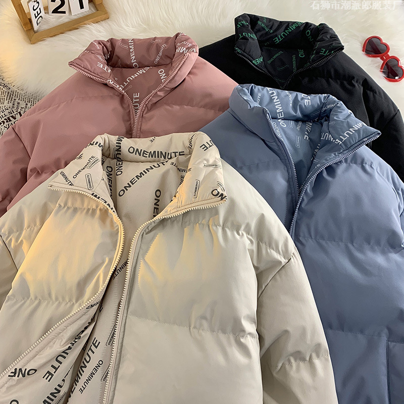 Abrigo de algodón acolchado de doble cara abrigo de invierno engrosado de algodón acolchado de los hombres nicho americano marca de moda ins ruoshuai abrigo juvenil