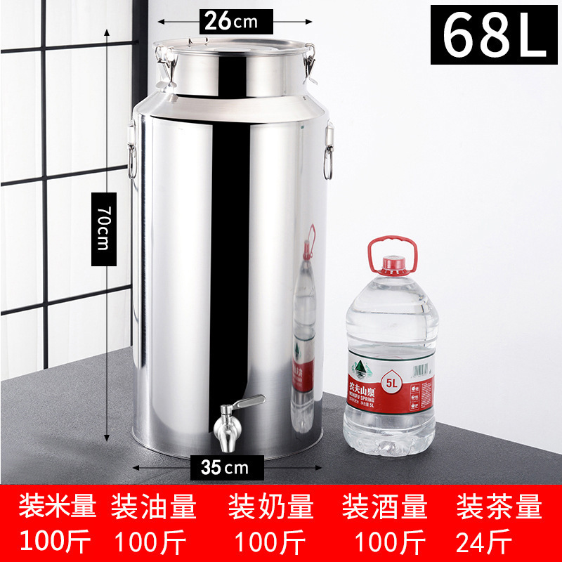 304不锈钢油桶酒桶食用花生油带盖加厚密封罐牛奶桶带龙头100斤50|undefined