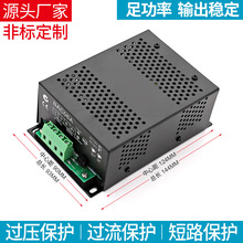 �m��SmartGen����BAC06A���Ͱl늙C�M�ƿ12/24V���ܸ������