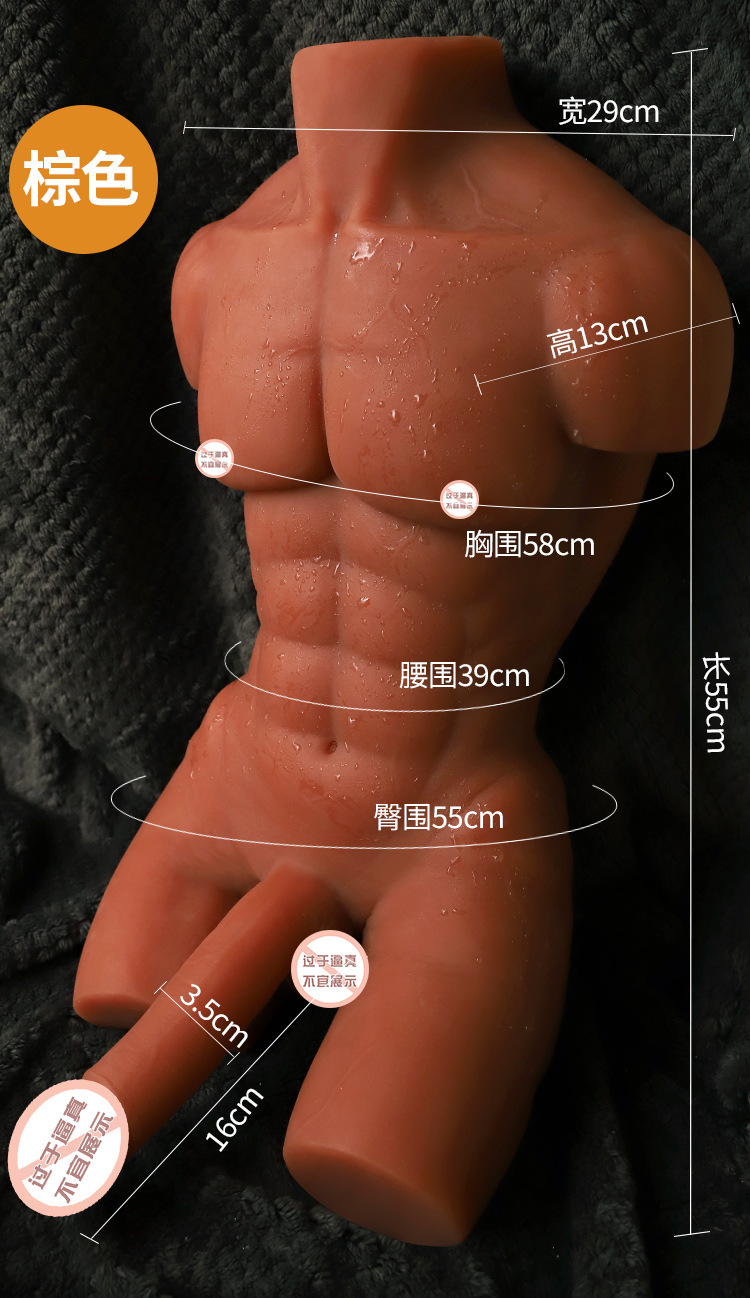 Female Inverted Mold Big Butt Half-Body Solid Doll Masturbation Device in TPE — detail image 13