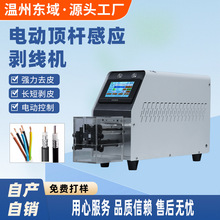 ȫ�ԄӲþ�ȥƤ�C�L�̾���ܛ��ͬ�S�����I늄Ӷ�о���o�׾������C