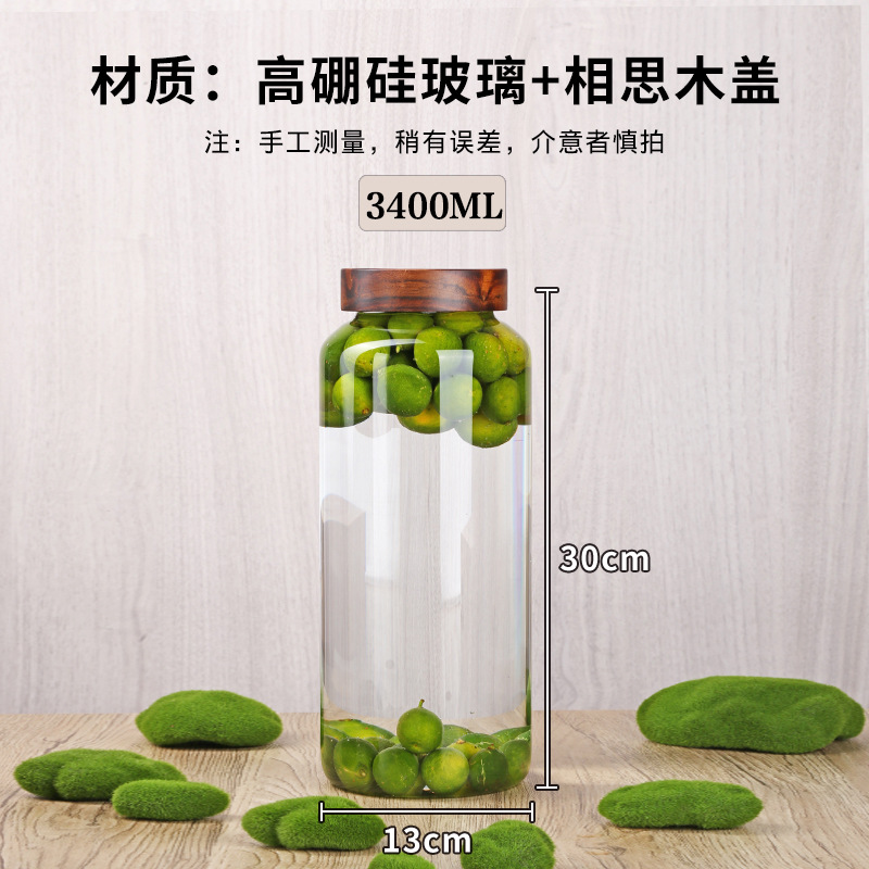 เส้นผ่านศูนย์กลาง 13cm สูง 30 ความจุประมาณ 3400ml